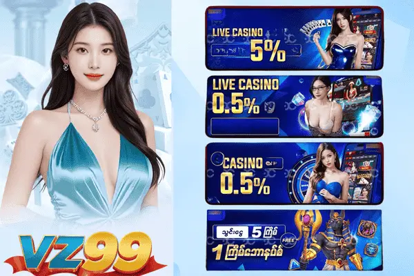 HƯỚNG DẪN ĐĂNG NHẬP NHANH TÀI KHOẢN VZ99